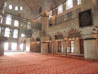 Professional cleanings for Milwaukee mosques